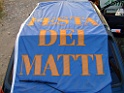DSCF3919