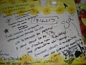 DSCN1793