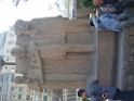 DSCF3145