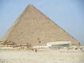 DSCF3203